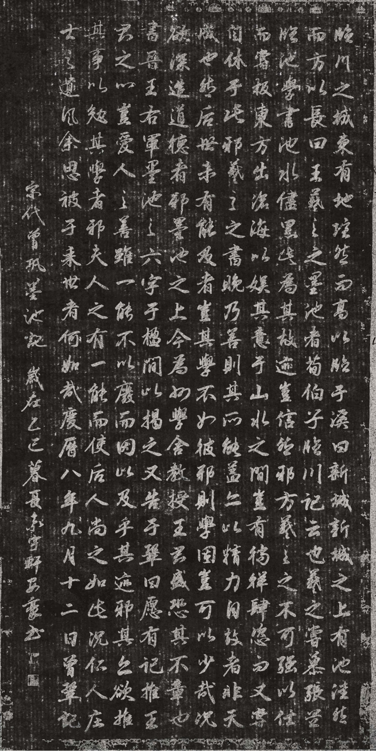 西安市书法家协会会员