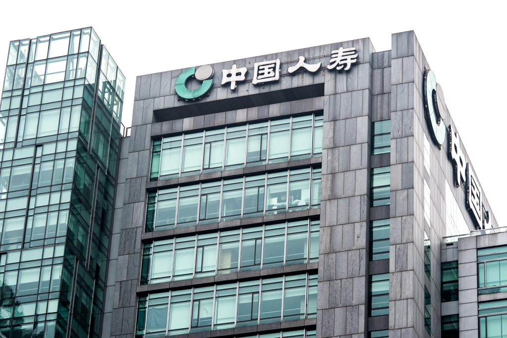 国寿总裁利明光:继续强化资负联动,克服"只是以销售来论英雄"