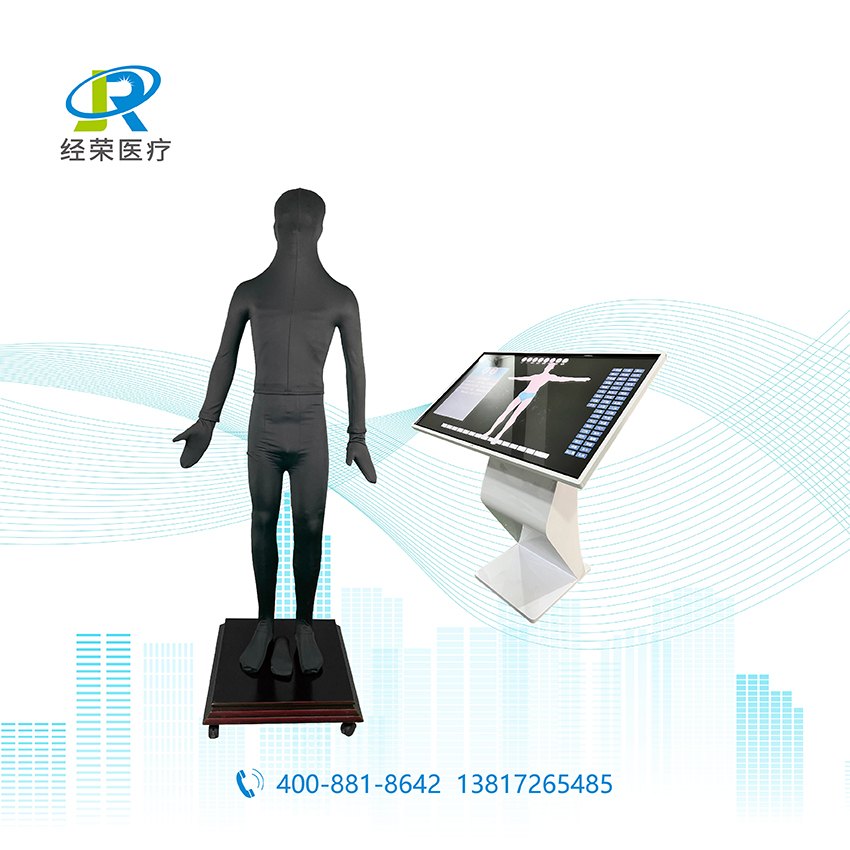 3D人体解剖系统-86型