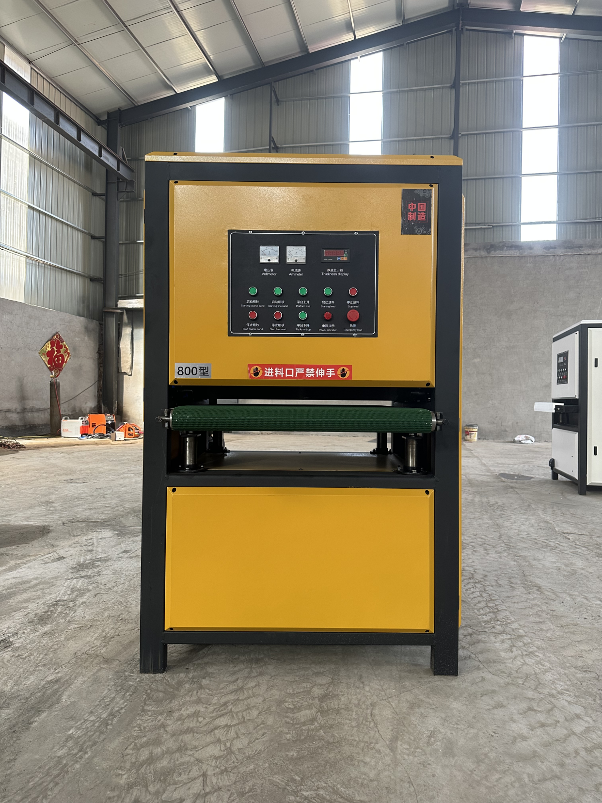 大型磁力抛光机视频大全_大型磁力抛光机视频大全教程