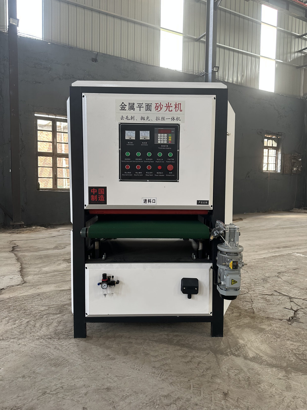 四川平面镜面抛光机 让金属表面焕发镜面光彩