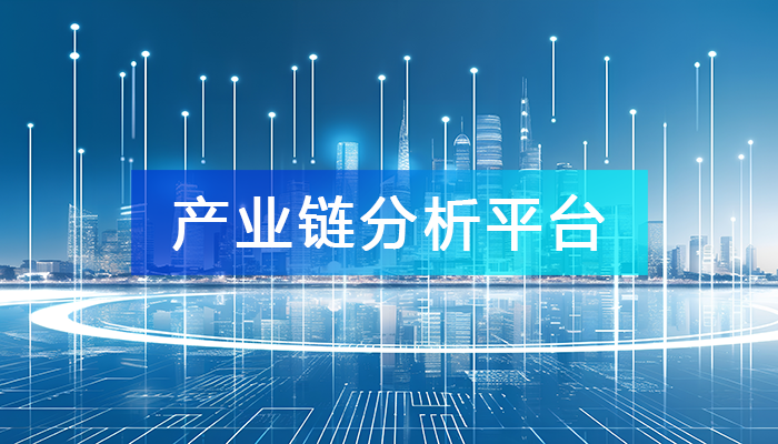 数字化产业=数字化产业园