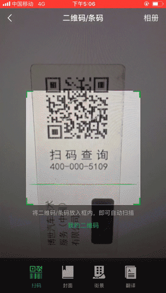 修车厂最怕你看的5个真相：学会这招，以后保养费直接对半砍-有驾