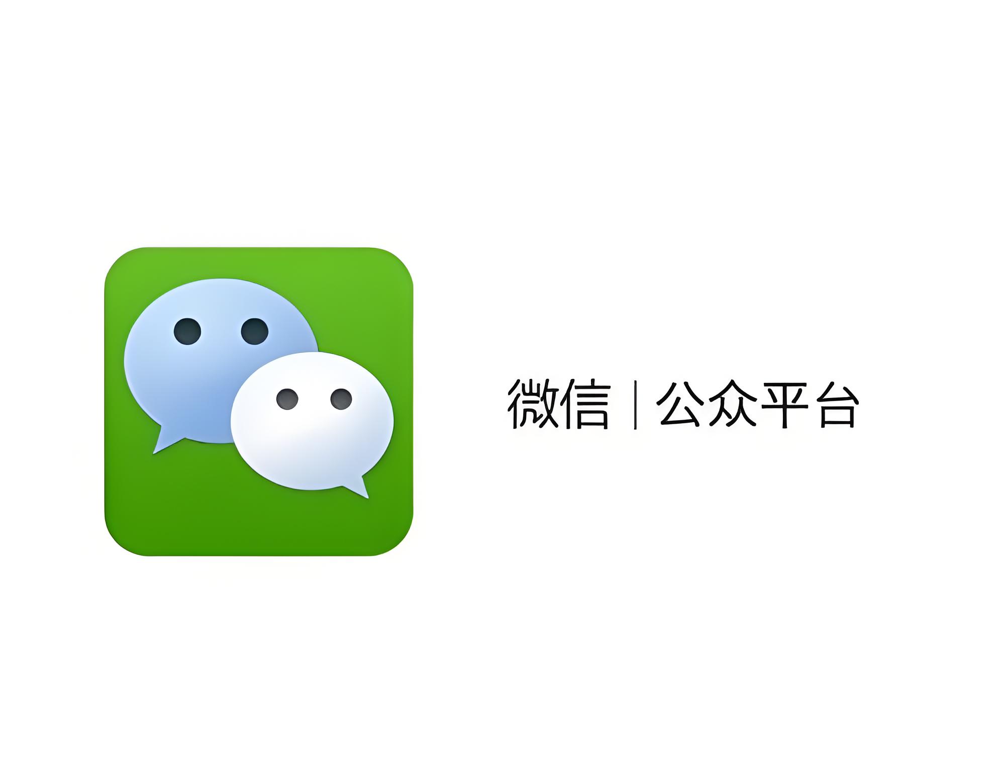 正规兼职接单平台app有哪些软件可以用微信 正规兼职接单平台app有哪些软件可以用微信