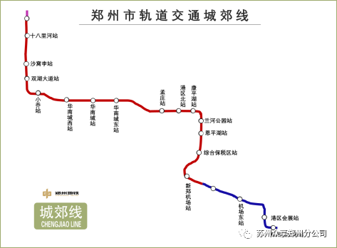 城郊线地铁站线路图图片