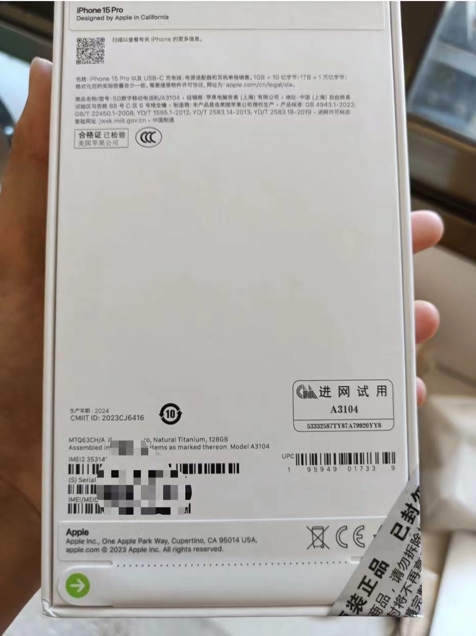 手机激活是什么意思(手机激活是什么意思是指的开机吗)