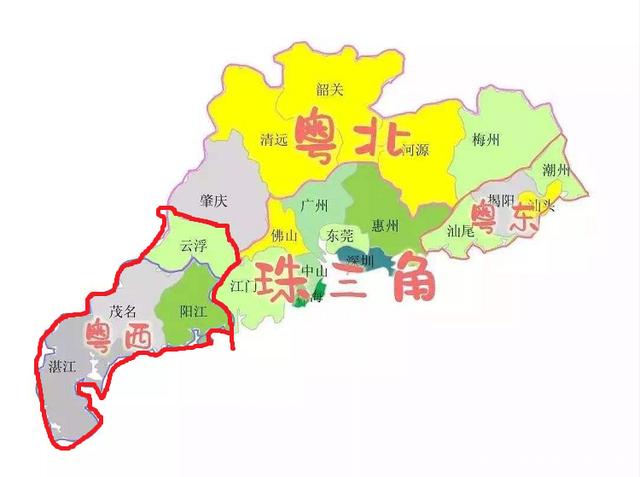 云浮到底属于粤西还是粤北?