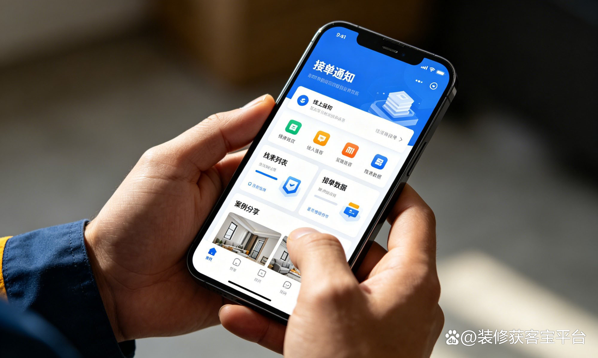 接单平台app排名榜前十名下载苹果 接单平台app排名榜前十名下载苹果