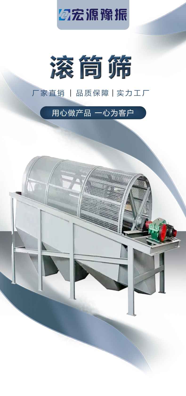 玉米筛选机草粉种子去土筛杂机粮食振动筛双层筛网精选机