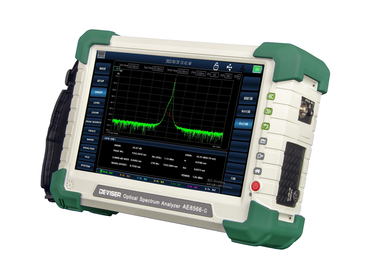 光缆普查仪厂家——秦天通信优选