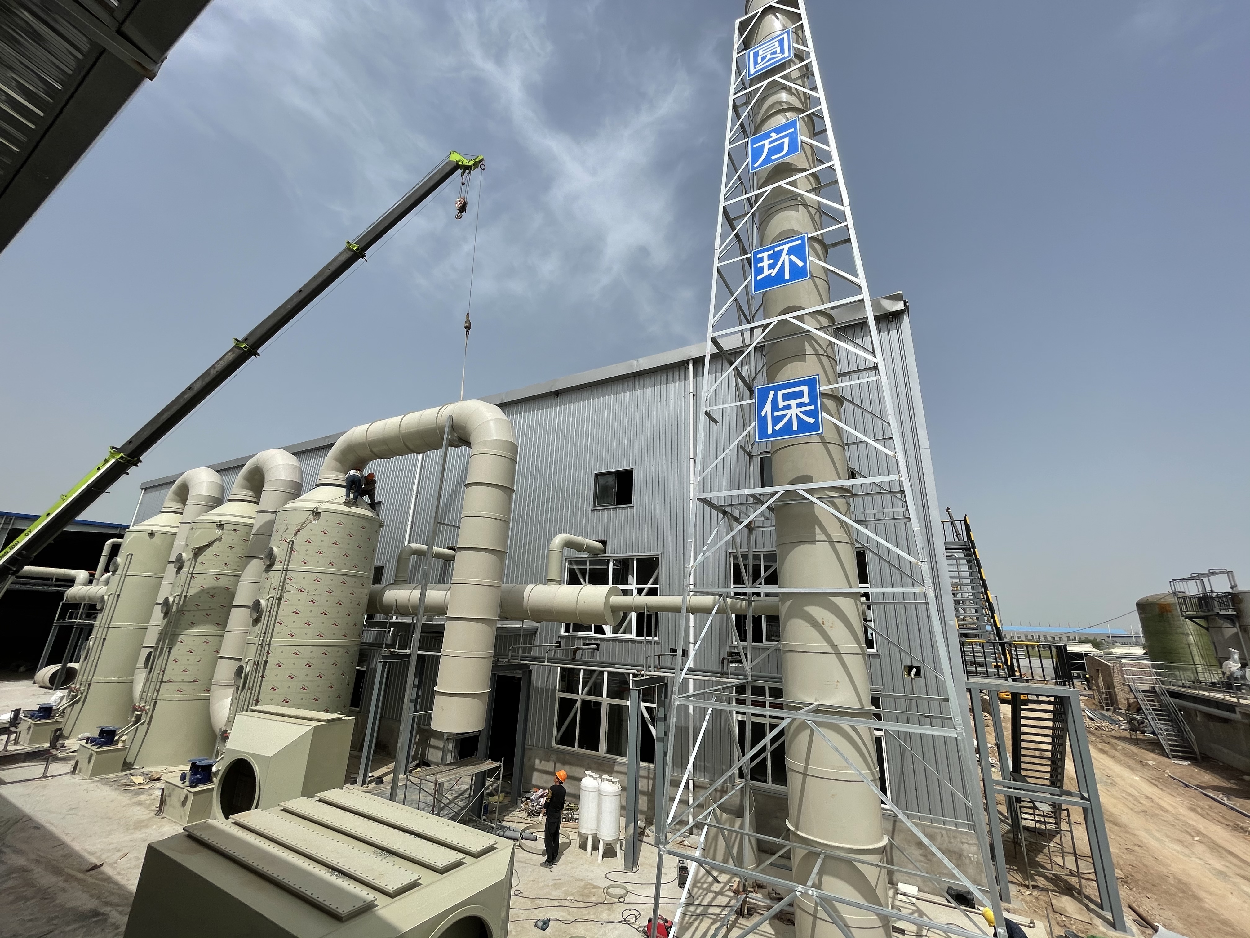 洗涤塔作用/洗涤塔内部结构/洗涤塔工作原理