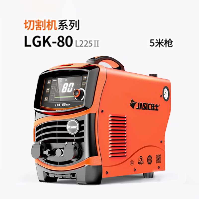 佳士等离子切割机 lgk-80n:切割领域的理想之选