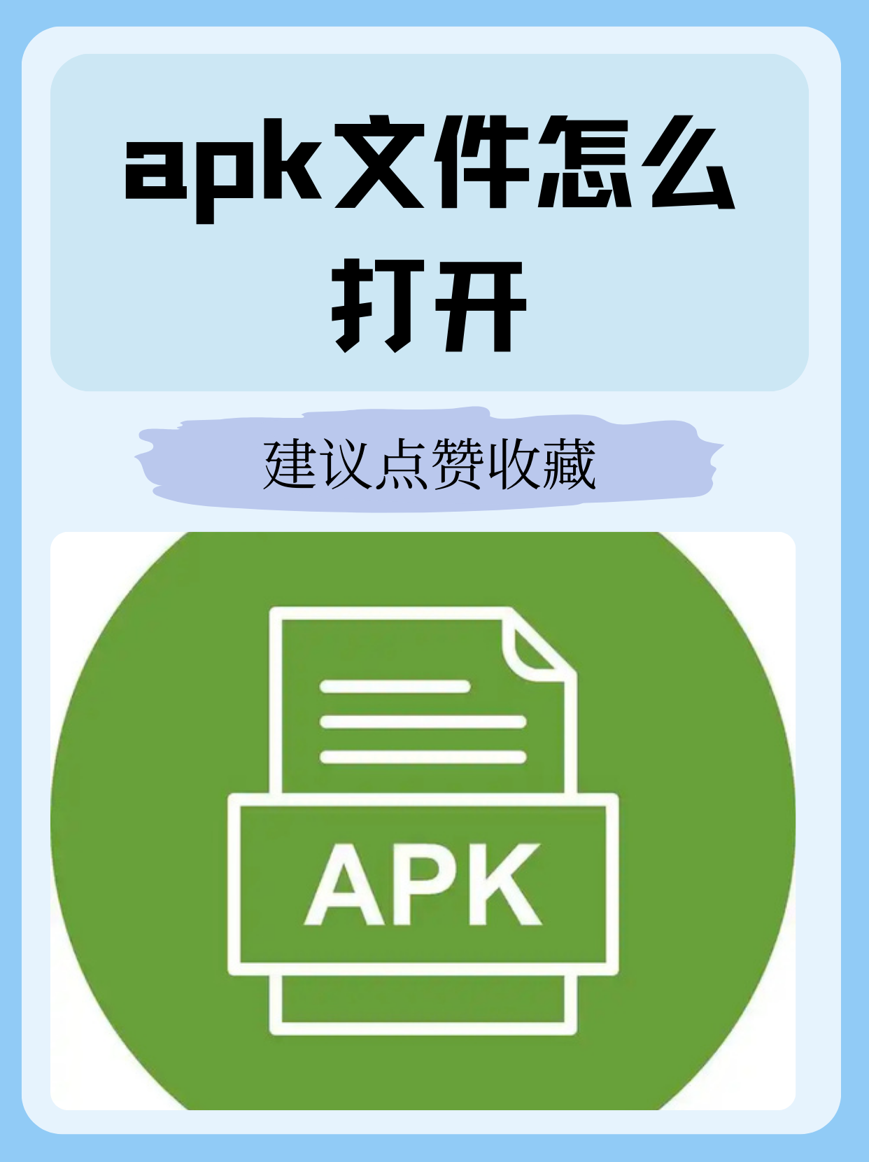虚拟短信软件下载苹果手机安装包的简单介绍 虚拟短信软件下载苹果手机安装包的简单介绍