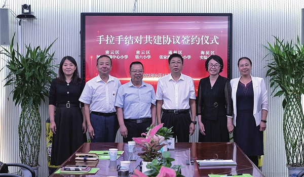 北京大学第三医院、海淀区号贩子电话,省时省力省心的简单介绍
