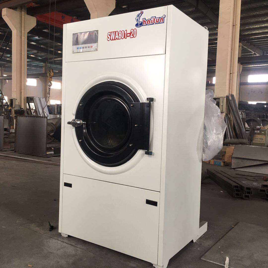 小型工业烘干机