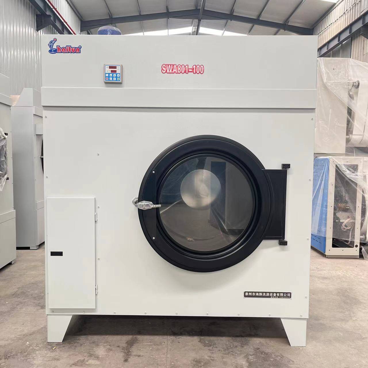 大型工业烘干机