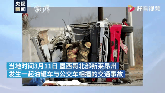 3000辆汽车货轮失火谜团,背后真相让人意外-有驾 3000辆汽车货轮失火谜团,背后真相让人意外-有驾