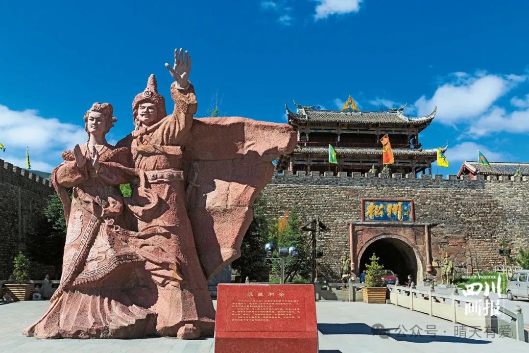 四川松潘古城:让我们感受悠久的历史和古城的韵味