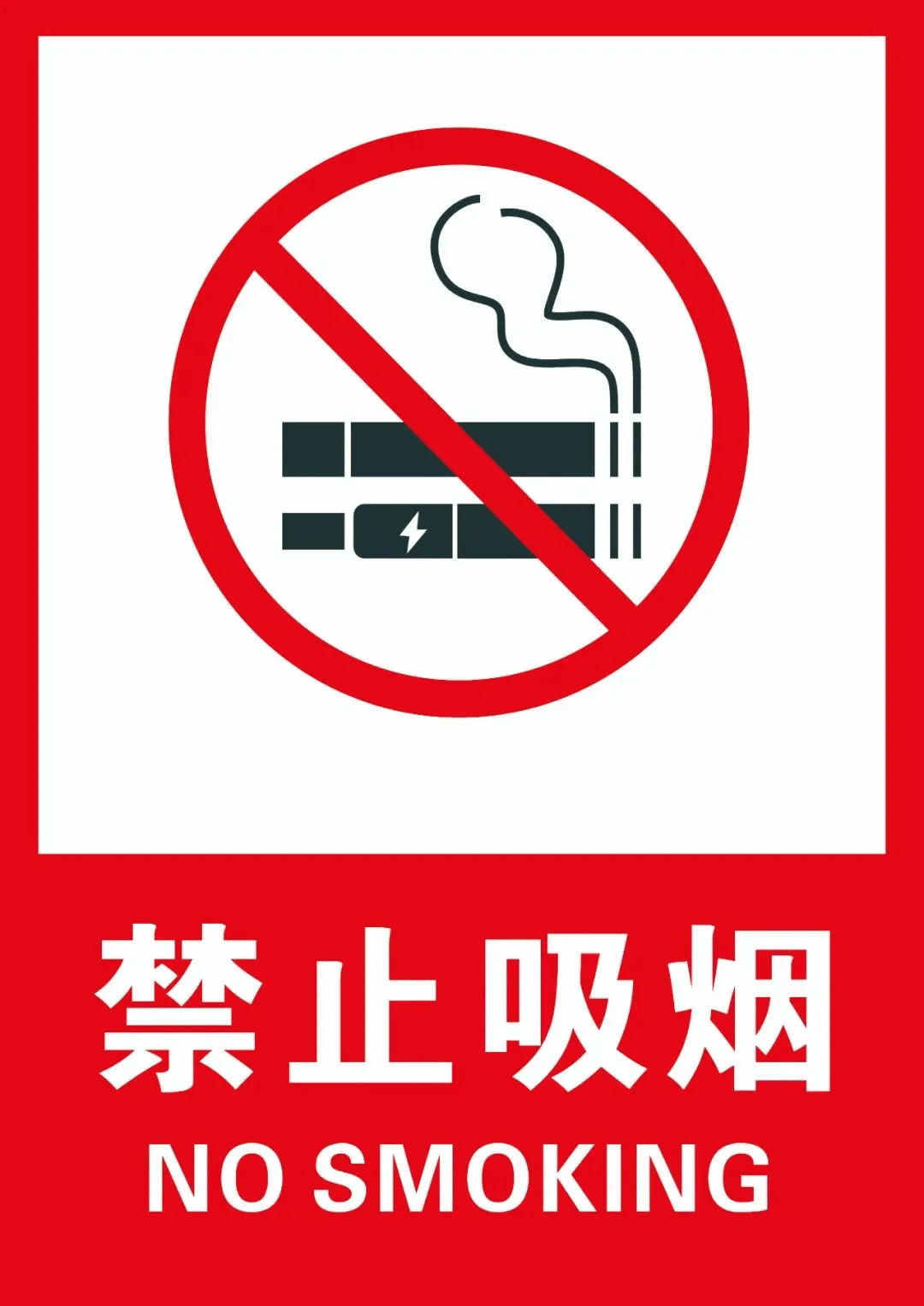 女子劝阻室内吸烟反遭围攻!在公共场合抽烟是谋财害命,应该枪决