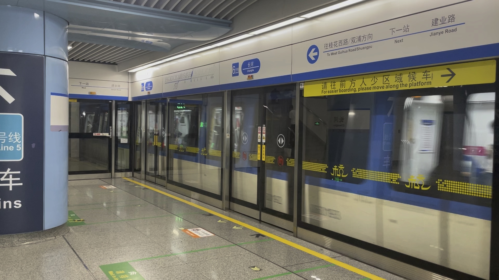 杭州地铁6号线用来运快递,到底是物尽其用,还是大材小用?