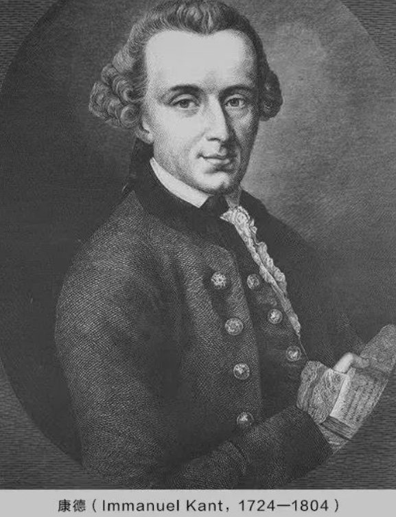 《实践理性批判》:康德哲学核心,探究道德和自由的界限