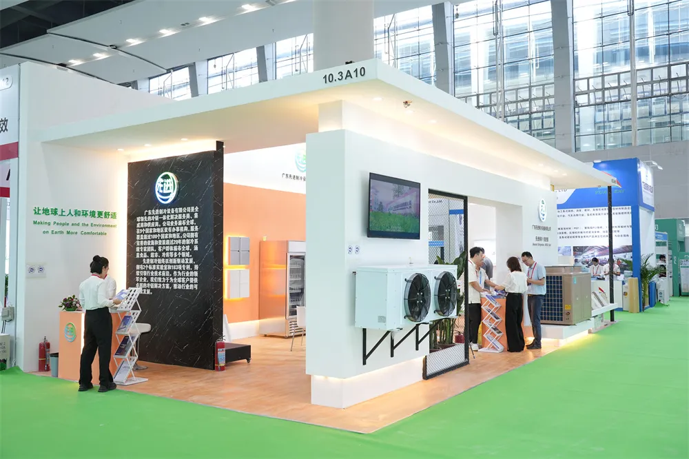 先进制冷2024广州国际制冷展:智慧助节能,科技筑环保!