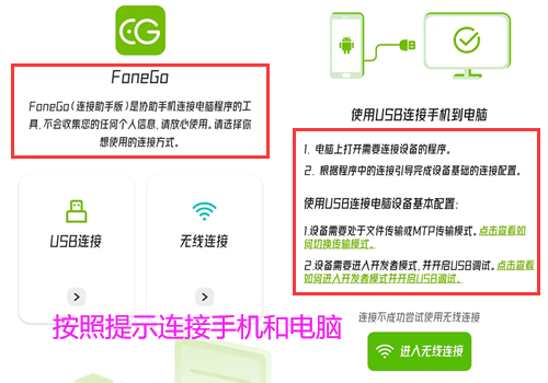 手机短信软件删除了怎么恢复最简单方法 手机短信软件删除了怎么恢复最简单方法