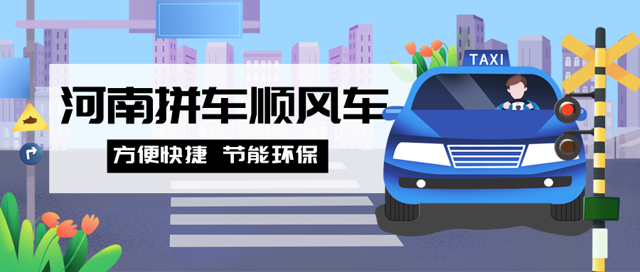 房屋出租市场最新动态:供需调整下的发展趋势