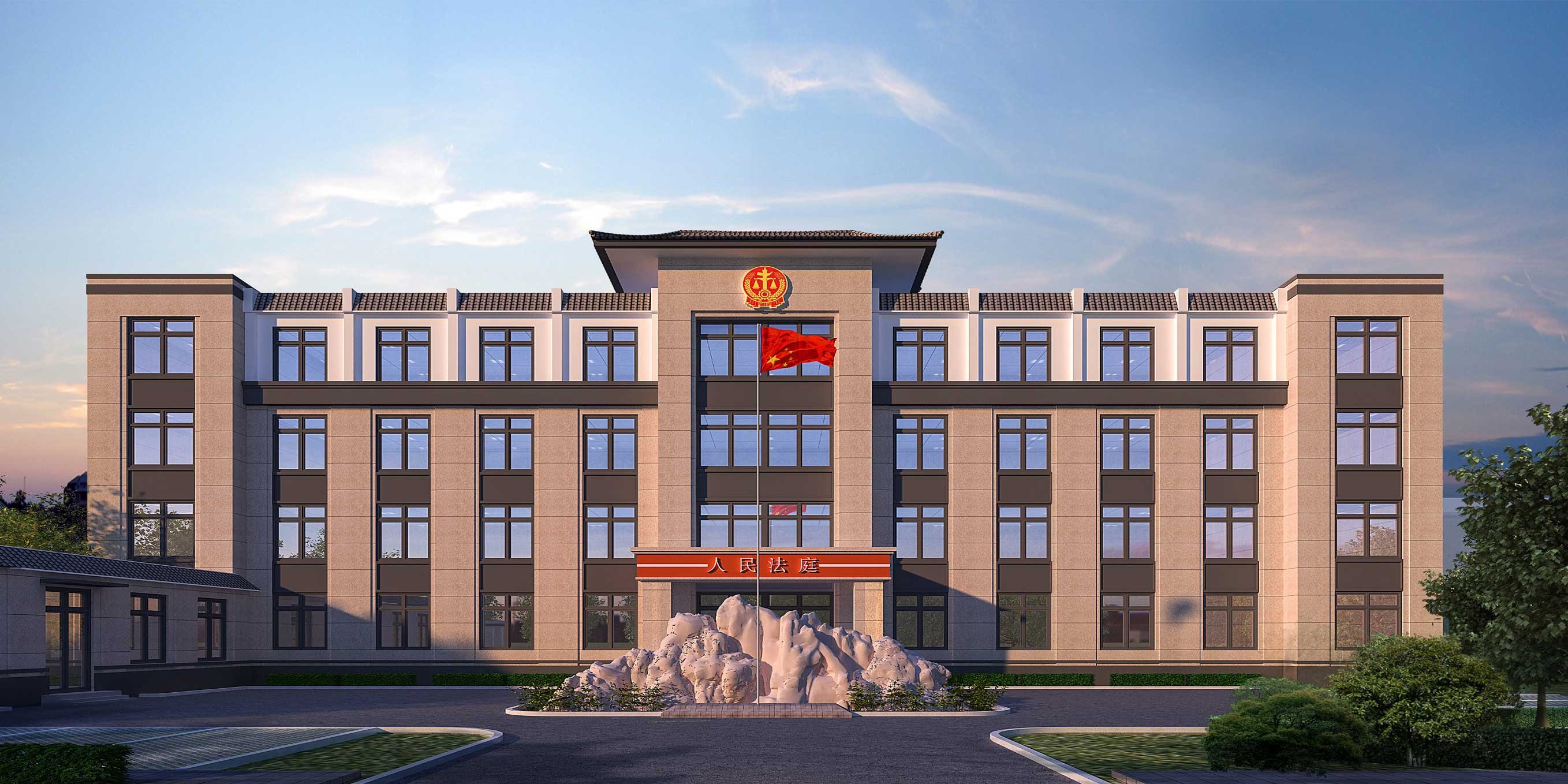 法院效果图怎么设计好看又实用?
