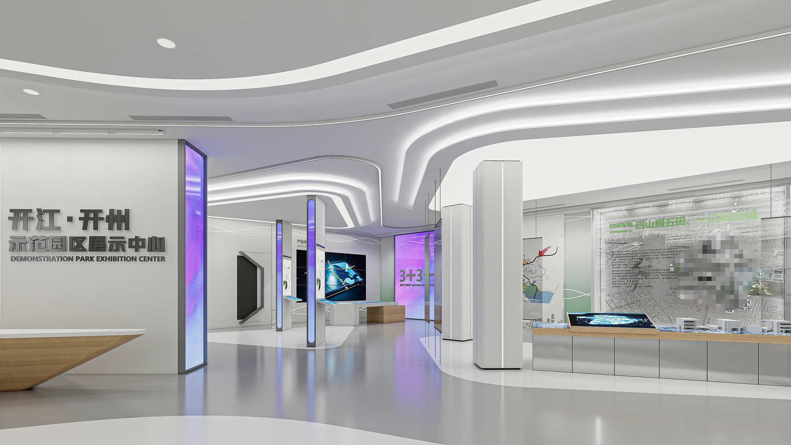 展厅效果图设计:现代科技在展示空间的应用