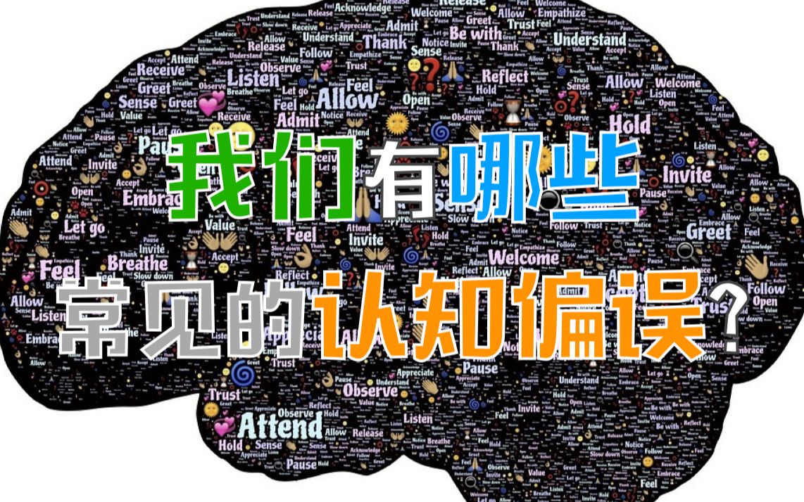 为什么炒股95%的人都是亏损,还有这么多人前赴后续去贡献资金?