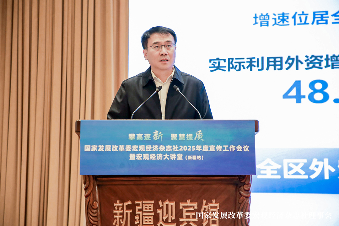 自治区商务厅党组书记,副厅长李轩自治区数字化发展局党组书记,副局长