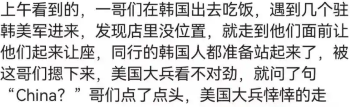 偷钱的人后来怎么样了?
