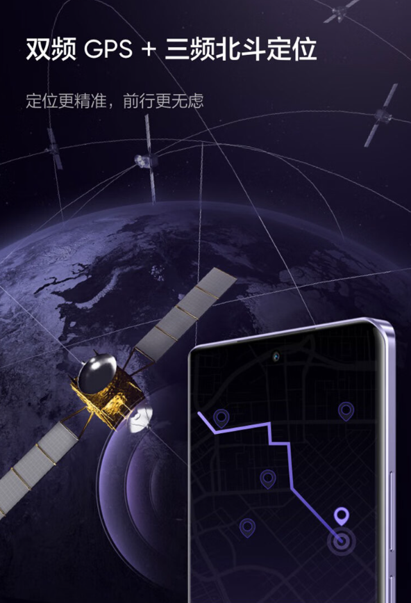 仅售2137元,16gb 512gb 骁龙8sgen3,性价比"卷王"跌至新低