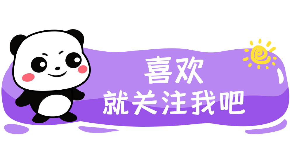 动能回收不亮尾灯,后车如何防追尾?-有驾 动能回收不亮尾灯,后车如何防追尾?-有驾