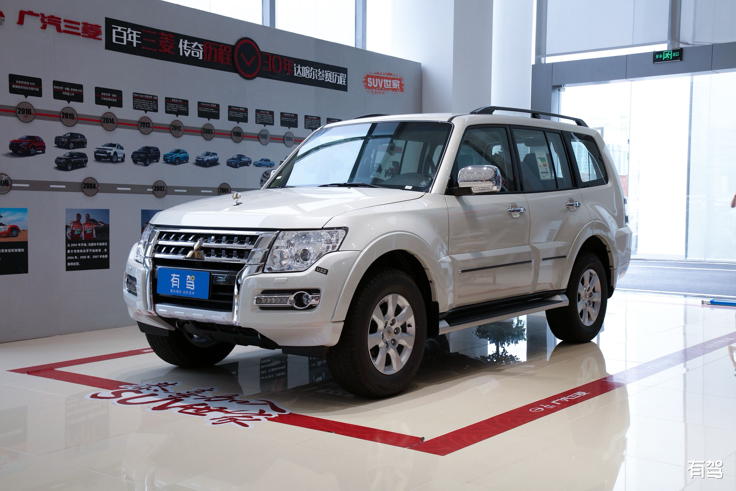 新款三菱帕杰罗,比普拉多还漂亮