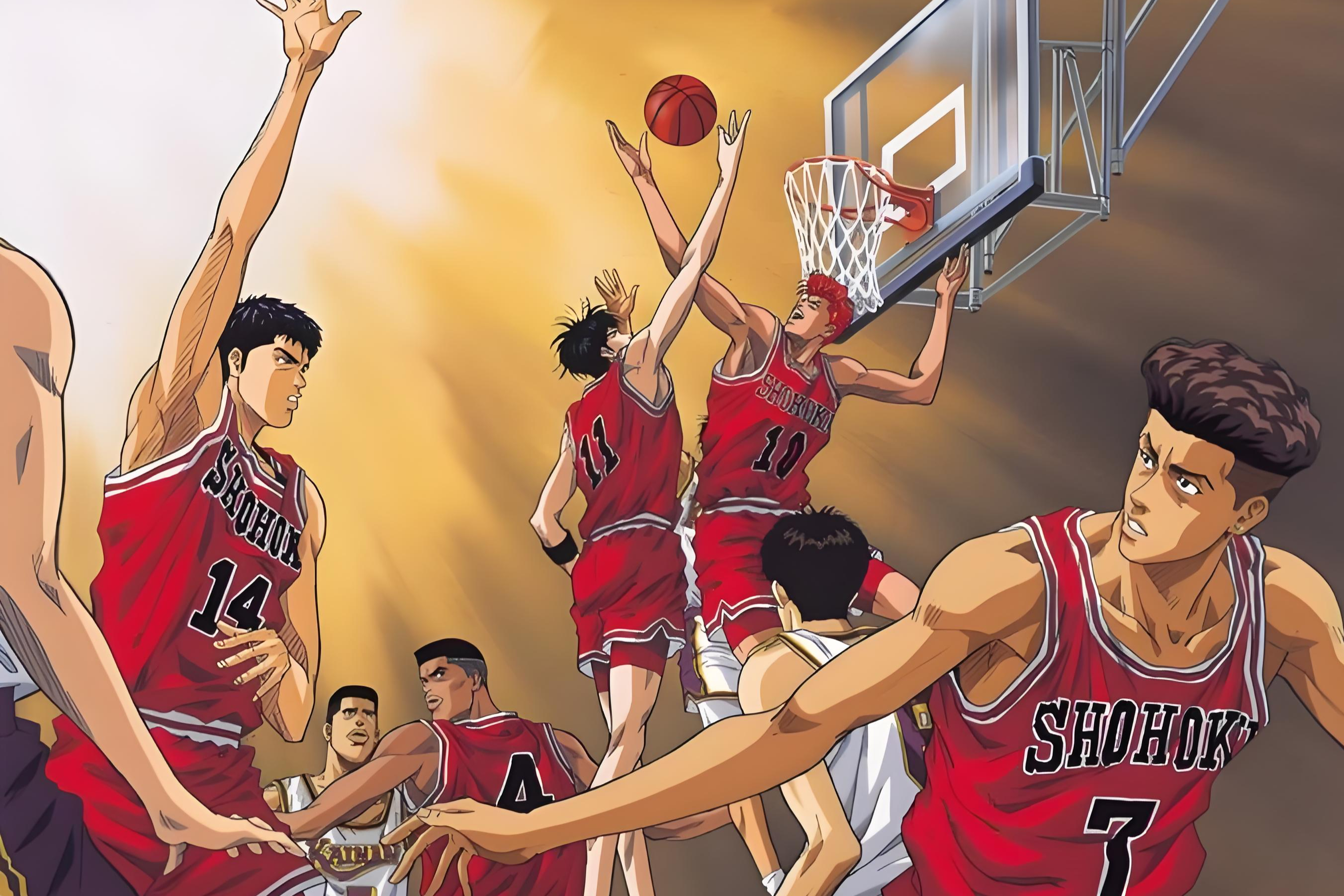 灌篮高手动漫百度云网盘资源百度网盘全集