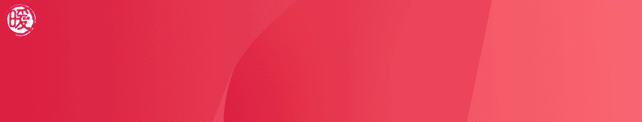 “双十一还能买车？康巴什区掏百万补贴，让新能源车成奶茶价！”-有驾