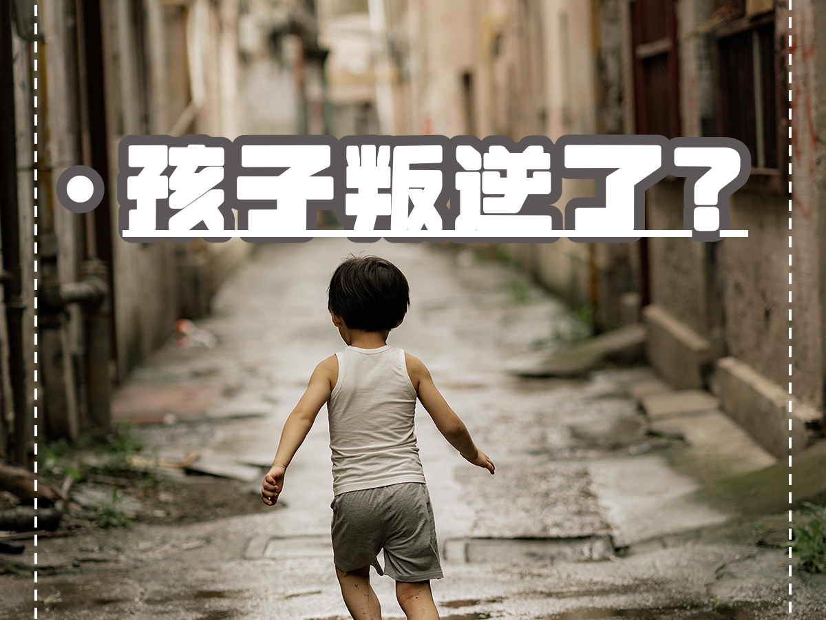 为爱导航:蚌埠市青少年矫正学校,专注解决孩子成长难题