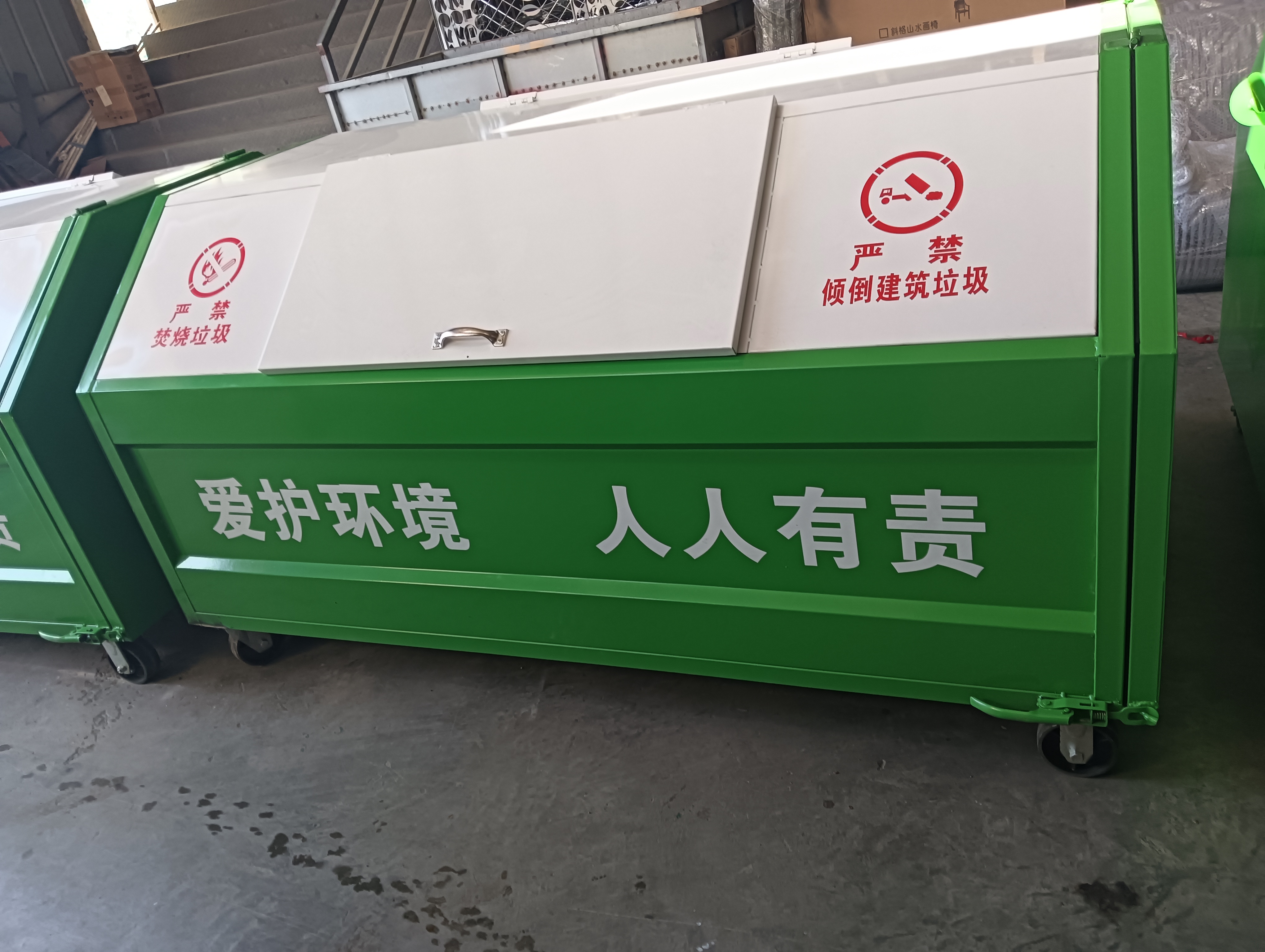 勾臂垃圾箱-收集垃圾专用-使用乡镇改造