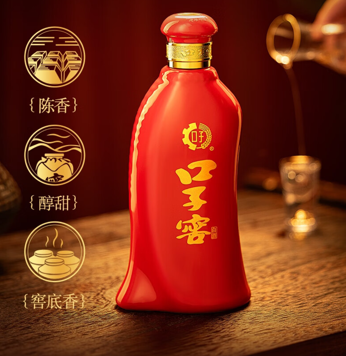 安徽口子窖代言人是谁,安徽口子窖白酒代理 安徽口子窖代言人是谁,安徽口子窖白酒代理