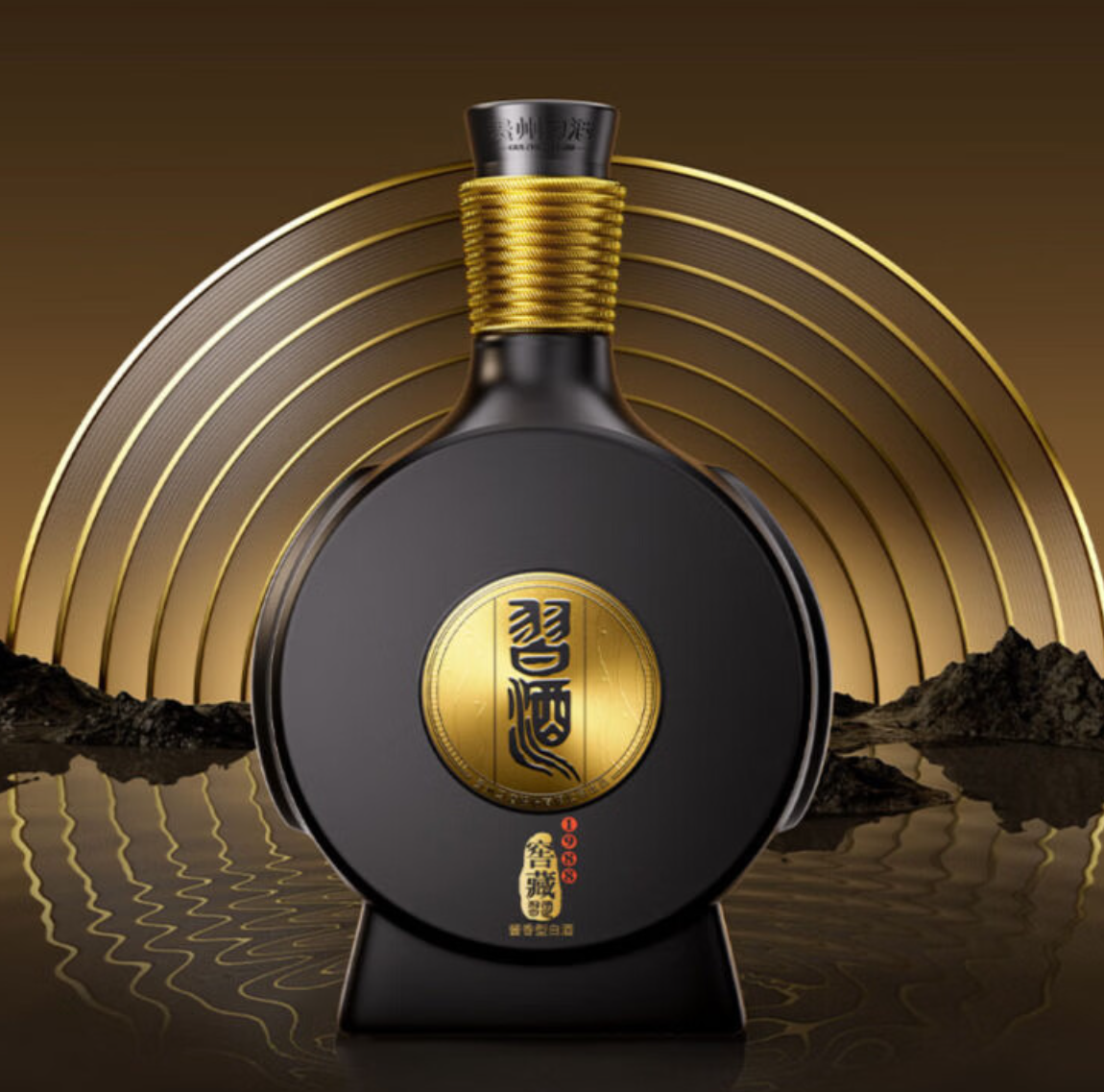 酱香型白酒特点介绍,酱香型白酒点特点 酱香型白酒特点介绍,酱香型白酒点特点