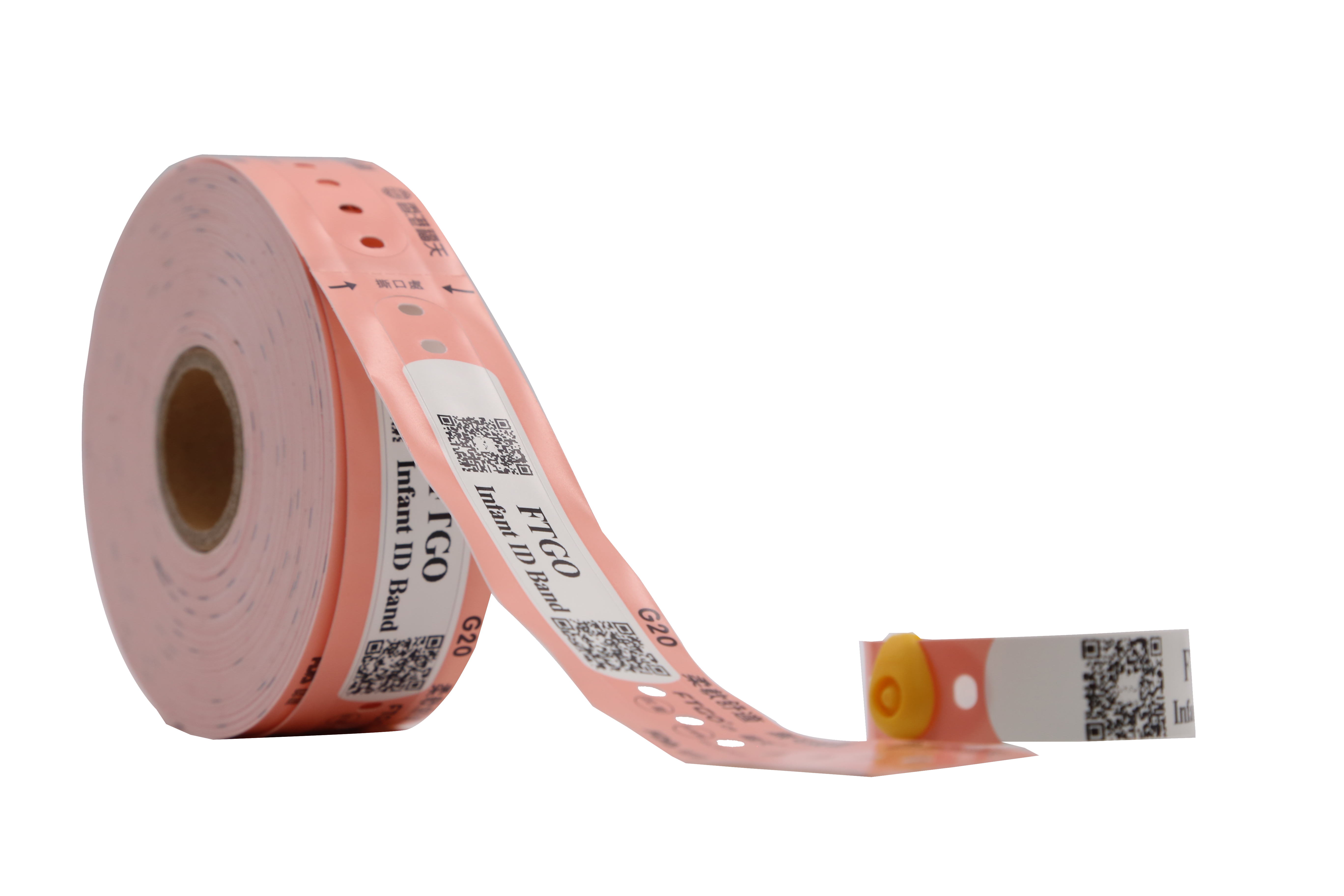 新生儿热转印热敏打印扣子腕带:守护新生,从"腕"开始