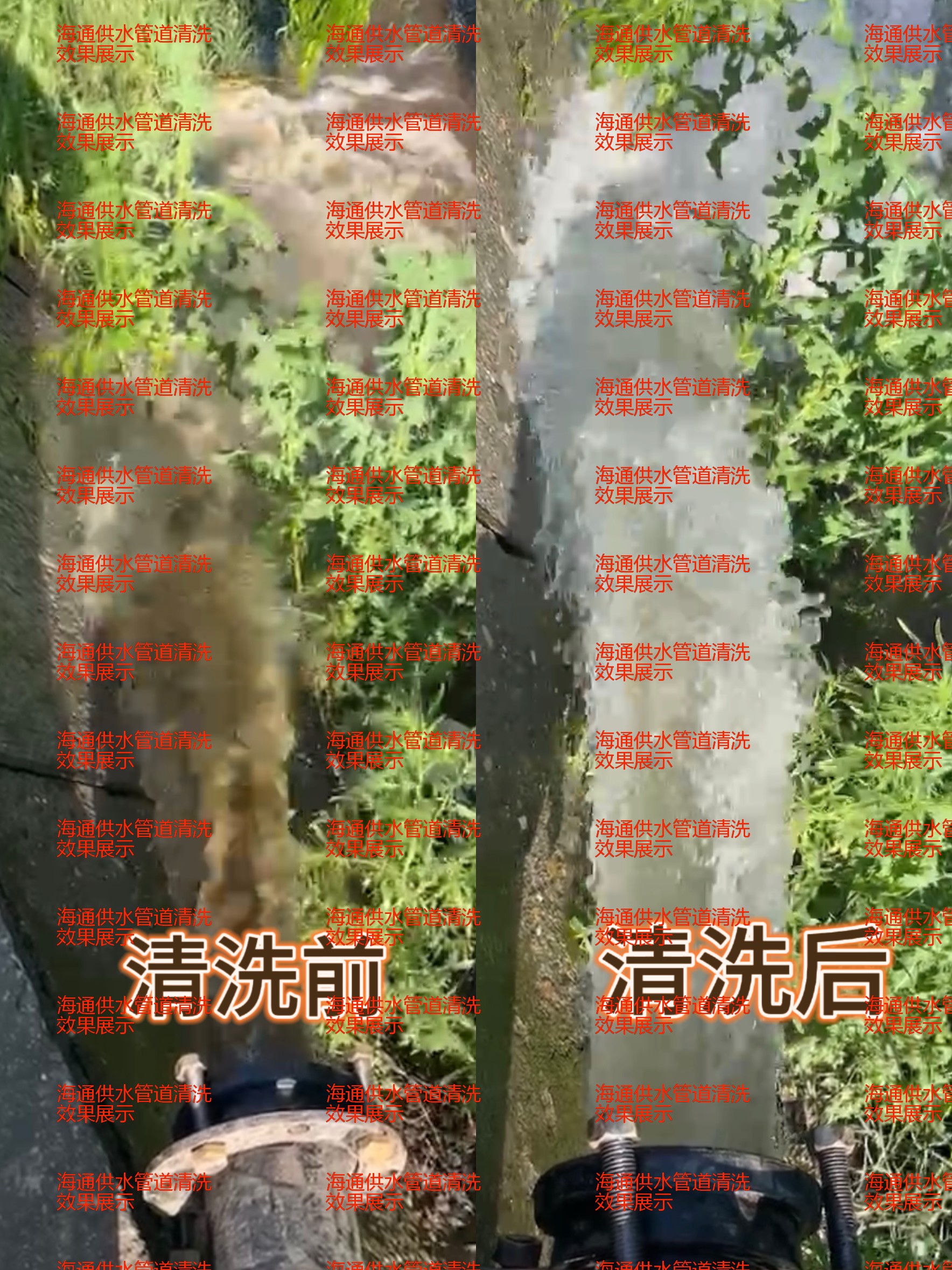 郑州作为国家中心城市地下排水管网密集覆盖
