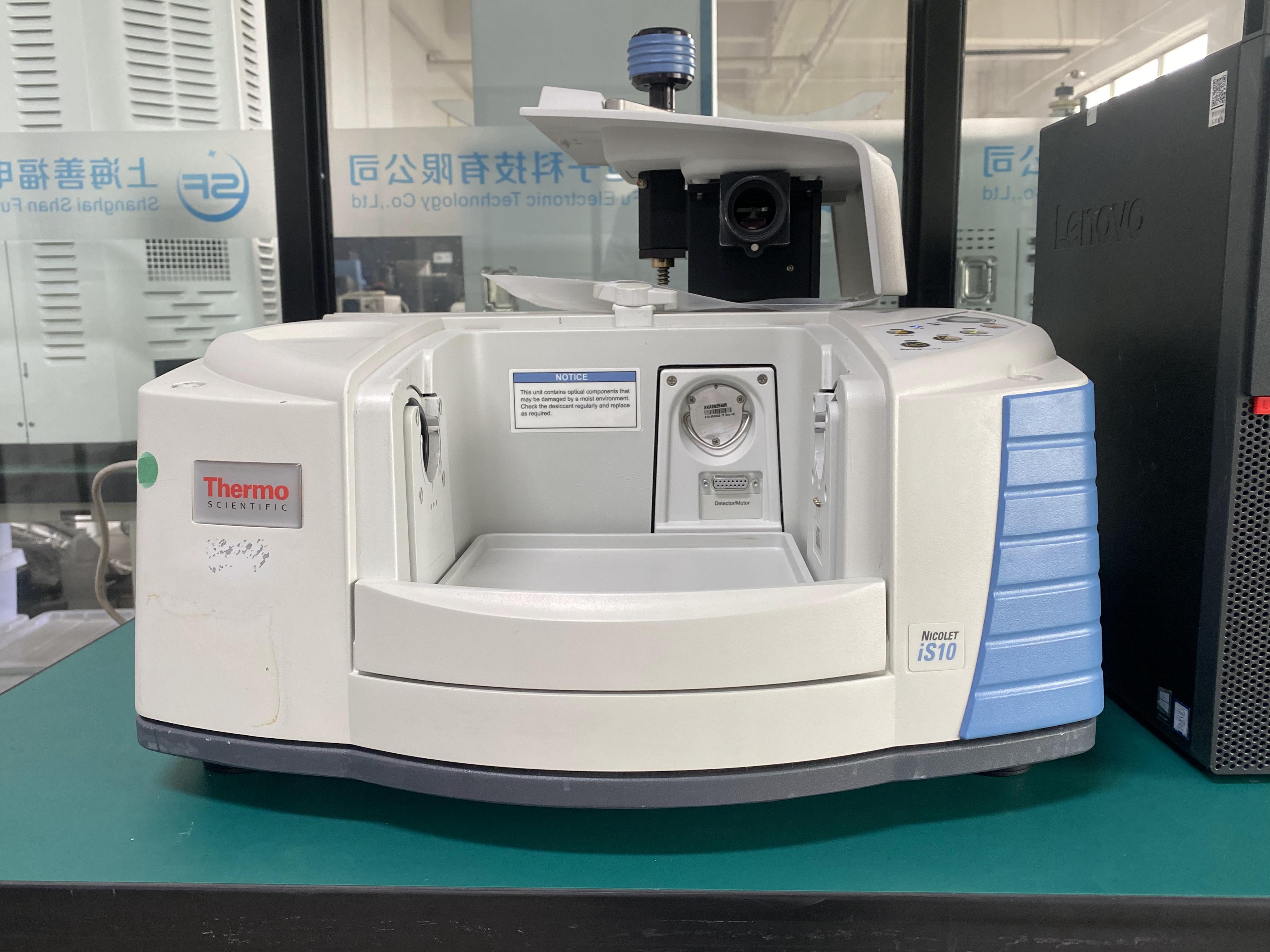 探秘:赛默飞 nicolet is10 ftir 傅立叶变换红外光谱仪解析