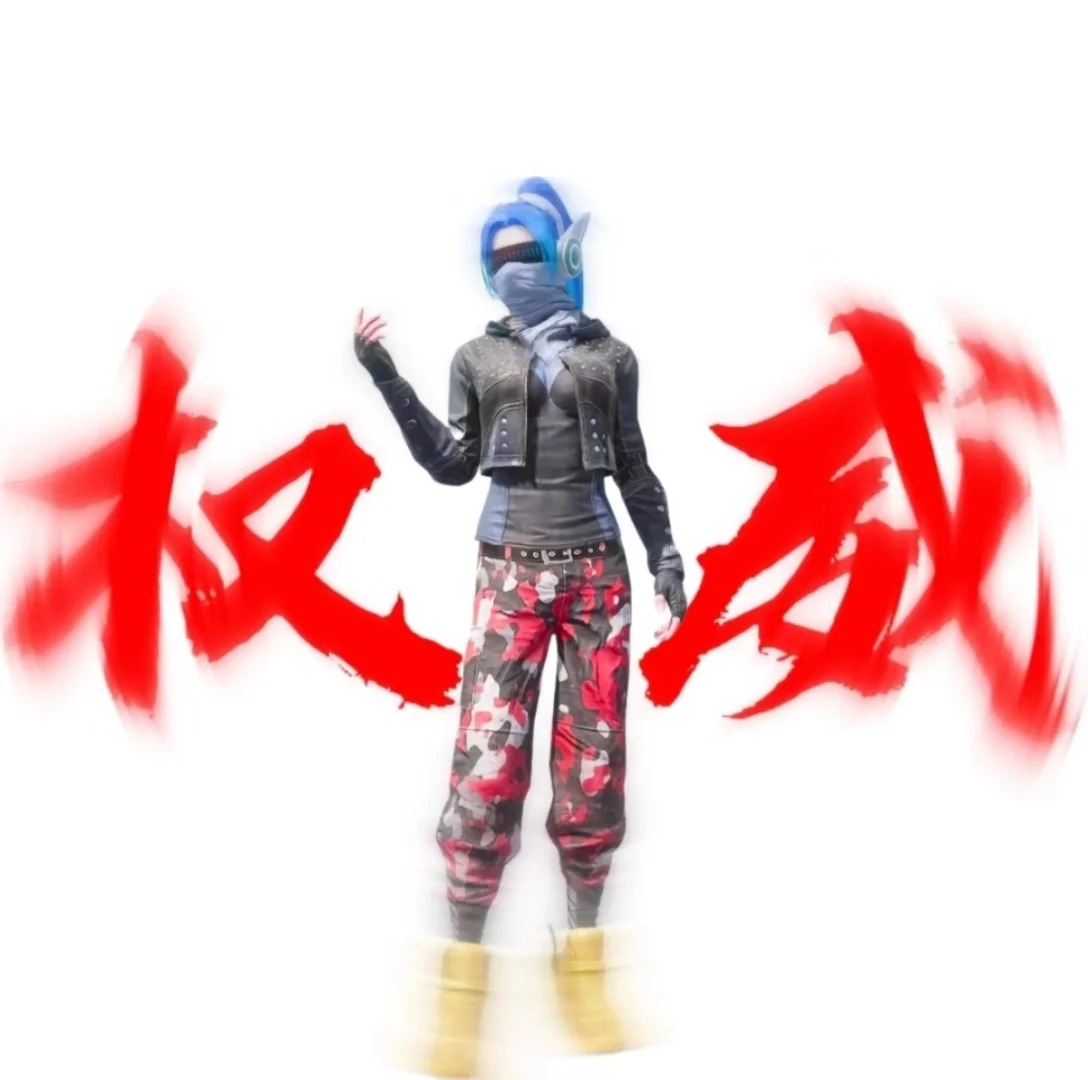 和平精英权威头像素材