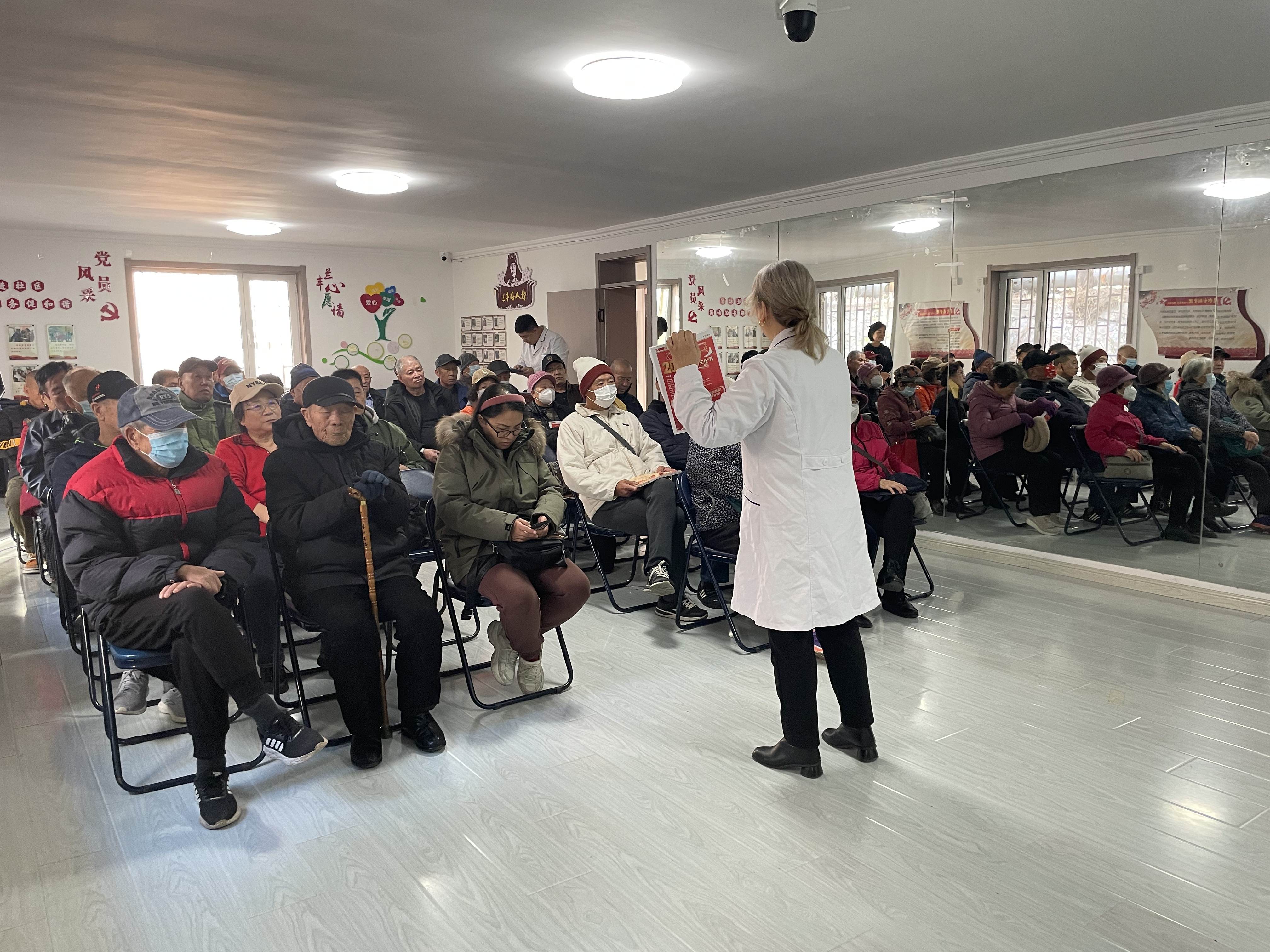 红旗街道兰丰社区:开展冬季健康讲座 预防心脑血管疾病
