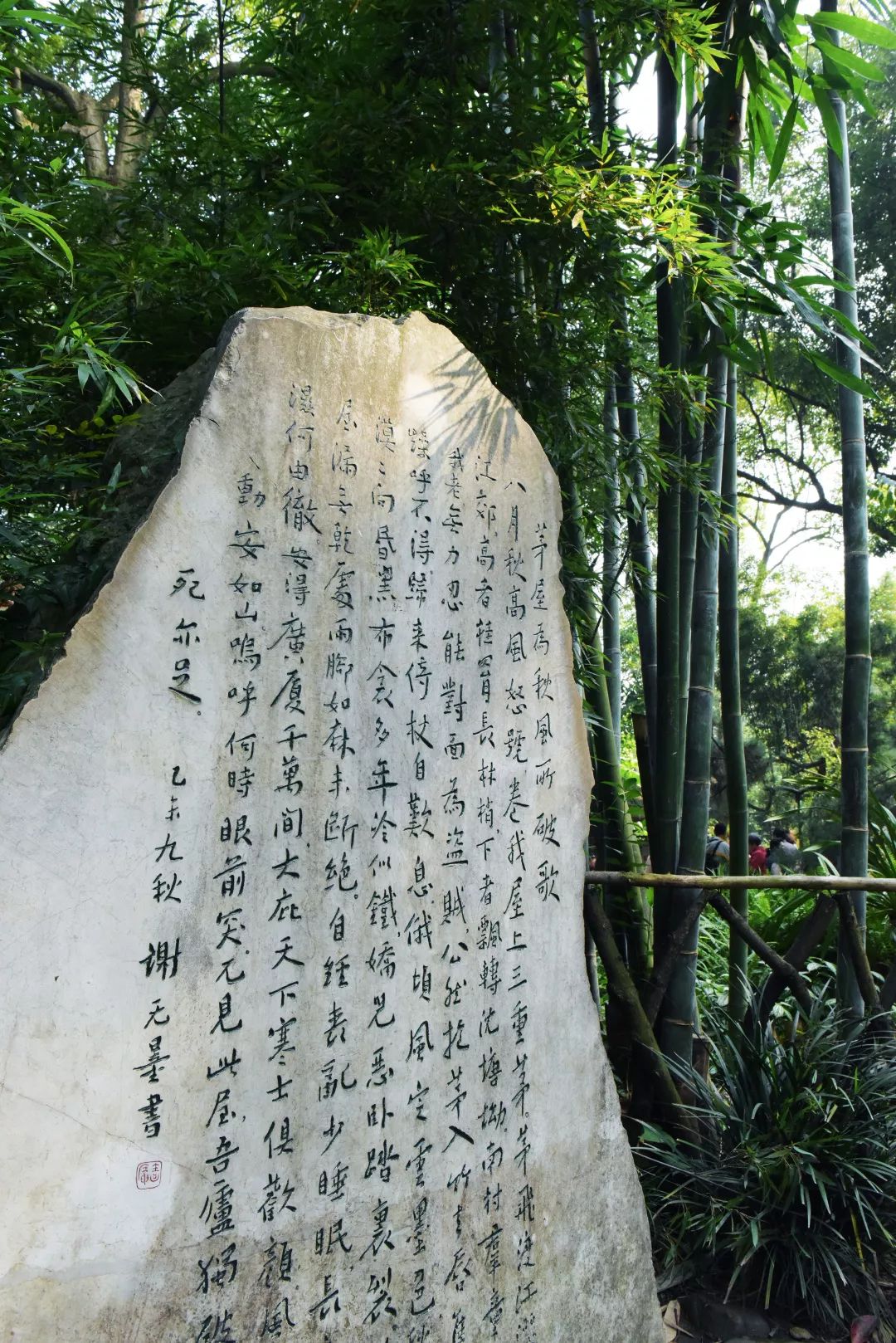 杜甫草堂简介,探寻诗圣遗韵,感受千年诗意!