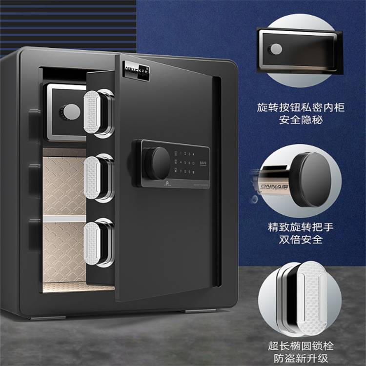 tigerking保险柜〔怎么开〕联系