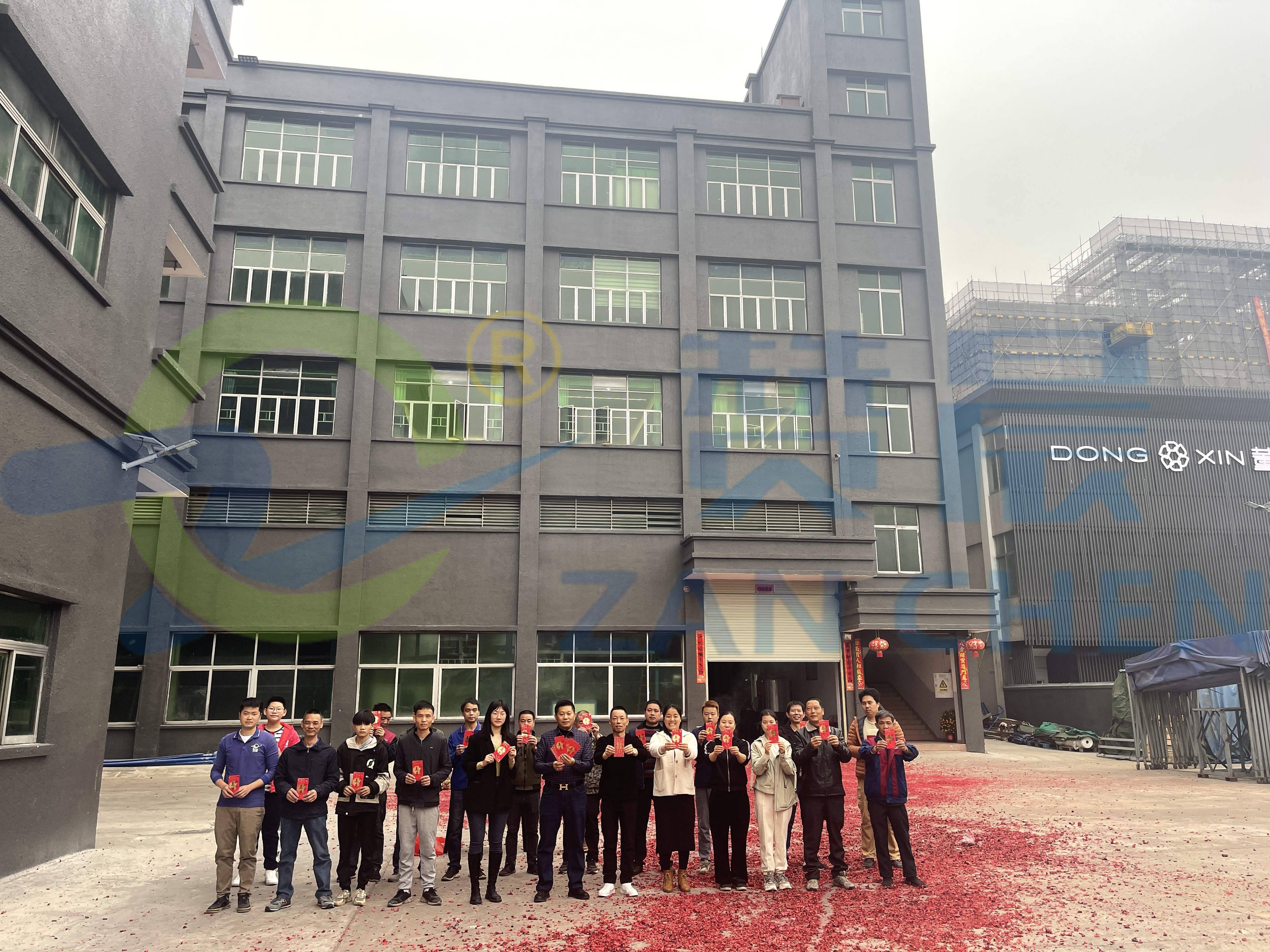 上海雷磁环保工程有限公司=上海雷磁环保工程有限公司是单休吗